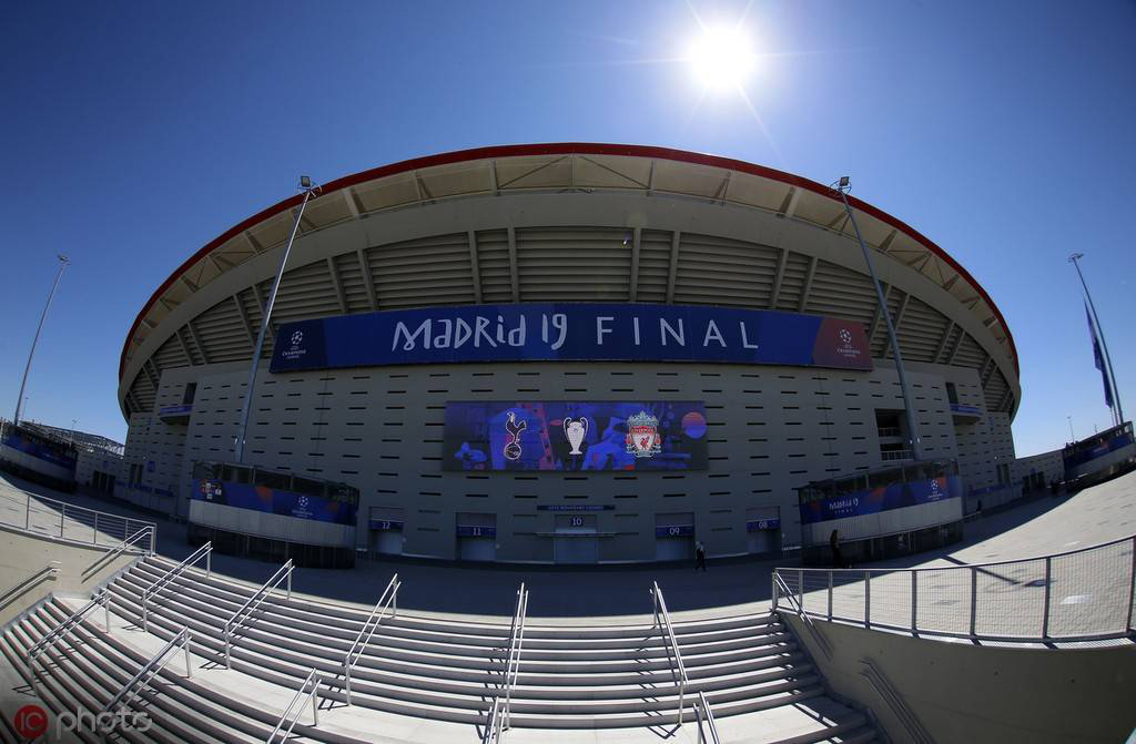 马德里竞技向欧足联提议在明年举办另一场冠军联赛小组决赛